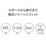 アディダス ボストンバッグ 42L | ギャレリア Bag＆Luggage | 詳細画像7 