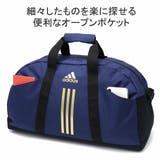 アディダス ボストンバッグ 42L | ギャレリア Bag＆Luggage | 詳細画像9 