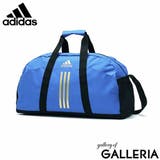 ブルー | アディダス ボストンバッグ 42L | ギャレリア Bag＆Luggage