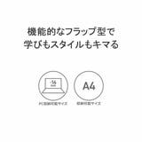 アディダス キッズリュック リュック | ギャレリア Bag&Luggage | 詳細画像3
