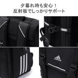 アディダス キッズリュック リュック | ギャレリア Bag&Luggage | 詳細画像4
