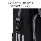 アディダス キッズリュック リュック | ギャレリア Bag&Luggage | 詳細画像8