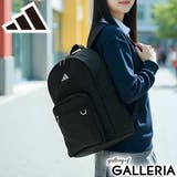 ブラック×ホワイト | アディダス リュック メンズ | ギャレリア Bag＆Luggage