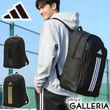 アディダス リュック adidas | ギャレリア Bag＆Luggage | 詳細画像1 
