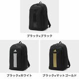 アディダス リュック adidas | ギャレリア Bag＆Luggage | 詳細画像7 