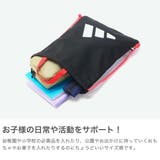 アディダス ナップサック キッズ | ギャレリア Bag＆Luggage | 詳細画像3 