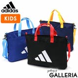アディダス トートバッグ ファスナー付き | ギャレリア Bag＆Luggage | 詳細画像1 