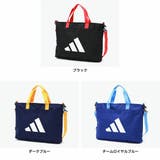 アディダス トートバッグ ファスナー付き | ギャレリア Bag＆Luggage | 詳細画像6 