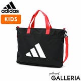 ブラック | アディダス トートバッグ ファスナー付き | ギャレリア Bag＆Luggage