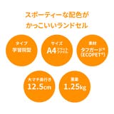 adidas アディダス アドバンス | ギャレリア Bag&Luggage | 詳細画像3