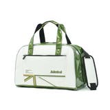 グリーン | アドミラルゴルフ ボストンバッグ AdmiralGOLF | ギャレリア Bag＆Luggage
