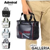 アドミラルゴルフ カートバッグ AdmiralGOLF | ギャレリア Bag&Luggage | 詳細画像1