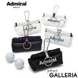 アドミラルゴルフ ボールポーチ AdmiralGOLF | ギャレリア Bag&Luggage | 詳細画像1