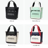 アドミラルゴルフ カートバッグ AdmiralGOLF | ギャレリア Bag＆Luggage | 詳細画像8 