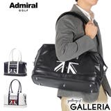 アドミラルゴルフ ボストンバッグ AdmiralGOLF | ギャレリア Bag&Luggage | 詳細画像1