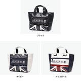 アドミラルゴルフ カートバッグ AdmiralGOLF | ギャレリア Bag&Luggage | 詳細画像2