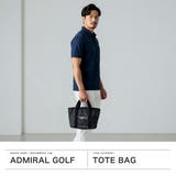 アドミラルゴルフ カートバッグ AdmiralGOLF | ギャレリア Bag&Luggage | 詳細画像2