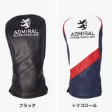 アドミラルゴルフ ヘッドカバー AdmiralGOLF | ギャレリア Bag&Luggage | 詳細画像2