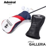 アドミラルゴルフ ヘッドカバー AdmiralGOLF | ギャレリア Bag&Luggage | 詳細画像1