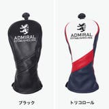 アドミラルゴルフ ヘッドカバー AdmiralGOLF | ギャレリア Bag&Luggage | 詳細画像2