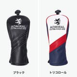 アドミラルゴルフ ヘッドカバー AdmiralGOLF | ギャレリア Bag&Luggage | 詳細画像2