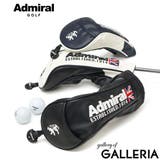 アドミラルゴルフ ヘッドカバー AdmiralGOLF | ギャレリア Bag＆Luggage | 詳細画像1 