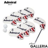 アドミラルゴルフ ヘッドカバー AdmiralGOLF | ギャレリア Bag＆Luggage | 詳細画像1 