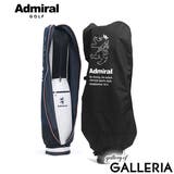 アドミラルゴルフ トラベルカバー AdmiralGOLF | ギャレリア Bag＆Luggage | 詳細画像1 