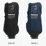 アドミラルゴルフ トラベルカバー AdmiralGOLF | ギャレリア Bag＆Luggage | 詳細画像2 
