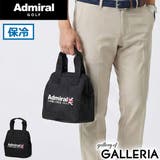 アドミラルゴルフ 保冷バッグ Admiral | ギャレリア Bag&Luggage | 詳細画像1
