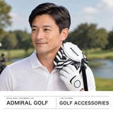 アドミラルゴルフ 氷嚢 AdmiralGOLF | ギャレリア Bag&Luggage | 詳細画像2