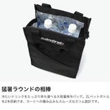 アドミラルゴルフ 保冷バッグ Admiral | ギャレリア Bag&Luggage | 詳細画像3