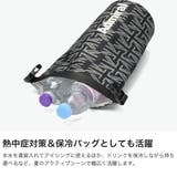 アドミラルゴルフ アイスバッグ Admiral | ギャレリア Bag&Luggage | 詳細画像3