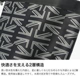 アドミラルゴルフ アイスバッグ Admiral | ギャレリア Bag&Luggage | 詳細画像4