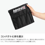 アドミラルゴルフ 保冷バッグ Admiral | ギャレリア Bag&Luggage | 詳細画像4