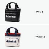 アドミラルゴルフ カートバッグ AdmiralGOLF | ギャレリア Bag＆Luggage | 詳細画像7 