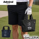 アドミラルゴルフ カートバッグ AdmiralGOLF | ギャレリア Bag&Luggage | 詳細画像1