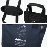 アドミラルゴルフ カートバッグ AdmiralGOLF | ギャレリア Bag&Luggage | 詳細画像5