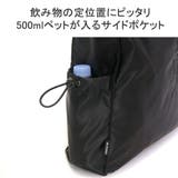 アディダスオリジナルス トートバッグ adidasOriginals | ギャレリア Bag&Luggage | 詳細画像7