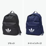 アディダスオリジナルス リュック adidasOriginals | ギャレリア Bag＆Luggage | 詳細画像2 