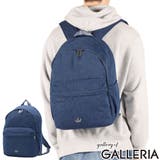 アディダスオリジナルス リュック adidasOriginals | ギャレリア Bag＆Luggage | 詳細画像1 