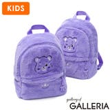 アディダスオリジナルス リュック adidasOriginals | ギャレリア Bag&Luggage | 詳細画像1