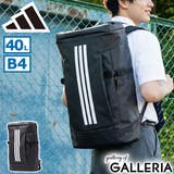 アディダス リュック adidas | ギャレリア Bag&Luggage | 詳細画像1