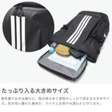アディダス リュック adidas | ギャレリア Bag&Luggage | 詳細画像3