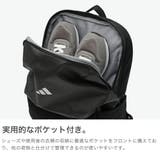 アディダス リュックサック adidas | ギャレリア Bag&Luggage | 詳細画像4