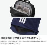 アディダス リュック adidas | ギャレリア Bag&Luggage | 詳細画像4