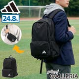 アディダス リュック adidas | ギャレリア Bag＆Luggage | 詳細画像1 