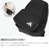 アディダス リュック adidas | ギャレリア Bag＆Luggage | 詳細画像4 