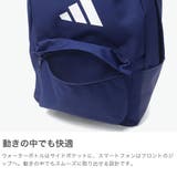 アディダス リュック adidas | ギャレリア Bag&Luggage | 詳細画像4