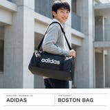 アディダス ボストンバッグ adidas | ギャレリア Bag＆Luggage | 詳細画像2 